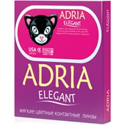 Adria Elegant, 2 шт.